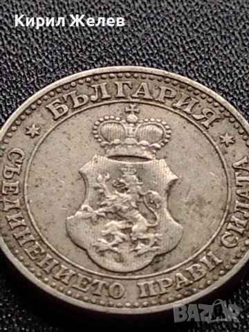 МОНЕТА 5 стотинки 1912г. СТАРА РЯДКА ЦАРСТВО БЪЛГАРИЯ ЗА КОЛЕКЦИОНЕРИ 35653, снимка 8 - Нумизматика и бонистика - 39403286