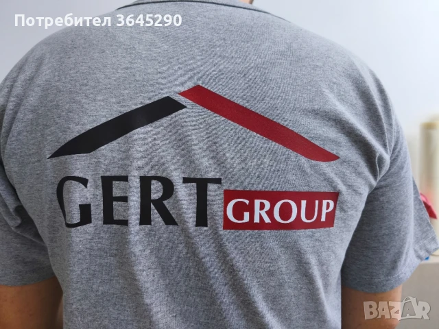 Тениски в 15 цвята – 100% Памук!
, снимка 4 - Тениски - 51014704