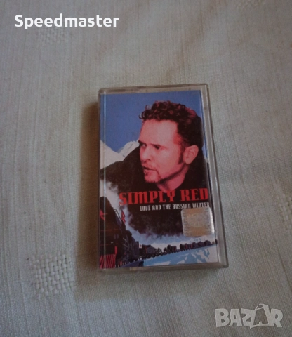 Simply Red - Love and The Russian Winter