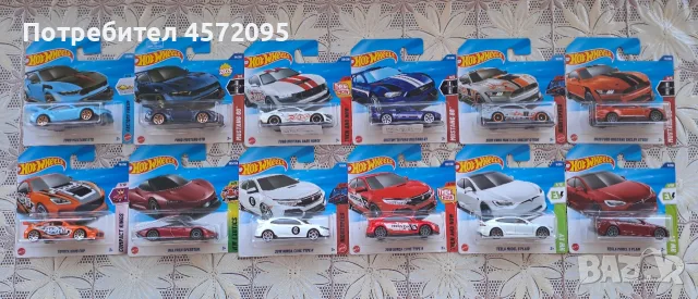 Продавам колекцията си от Hot Wheels колички, снимка 7 - Колекции - 56073799