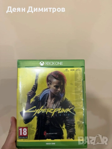 CYBERPUNK 2077 XBOX ONE, XBOX X/S, XBOX 360