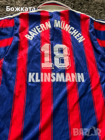 Тениска Байерн Мюнхен 1995/97 , снимка 3 - Футбол - 44649636