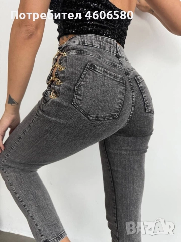 👖 Екстравагантни дънки – нови