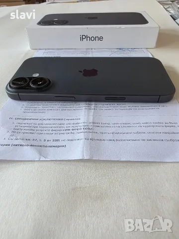 IPhone 17 256GB Батерия 95%, снимка 6 - Apple iPhone - 56162371