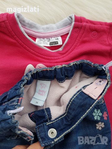 Ватирани дънки и блуза 68-74см., снимка 8 - Панталони и долнища за бебе - 31220926