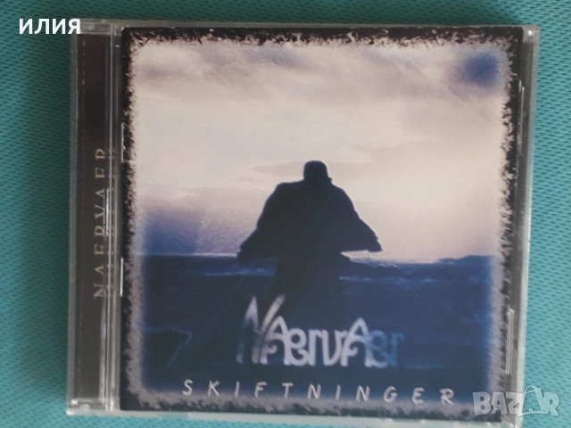 Shadowcast,Raintime,Killer Bee,Naervaer,Cronian,Asrai,Rapture,Mork Gryning-CD, снимка 4 - CD дискове - 48984972