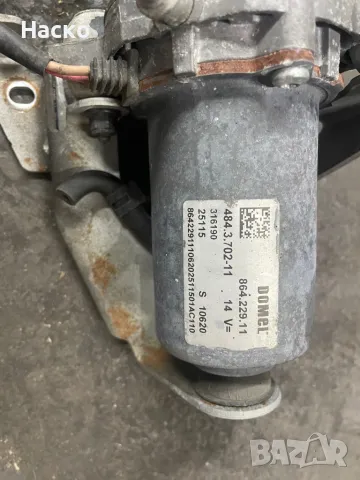 Вакуум помпа за Mercedes W205 C HYBRID, снимка 2 - Части - 47898779