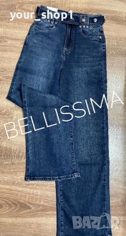 Дамски дънки + колан широк крачол wide leg , снимка 2 - Дънки - 51866769