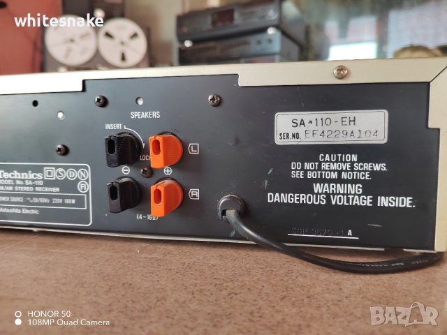 Technics SA-110 Receiver , снимка 7 - Ресийвъри, усилватели, смесителни пултове - 44477174