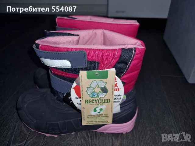 Нови детски ботуши , снимка 2 - Детски боти и ботуши - 48352428