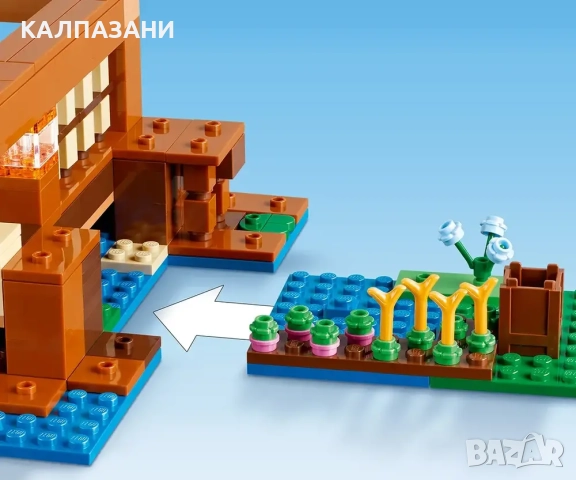 LEGO® Minecraft™ 21256 - Жабешката къща, снимка 6 - Конструктори - 51876070