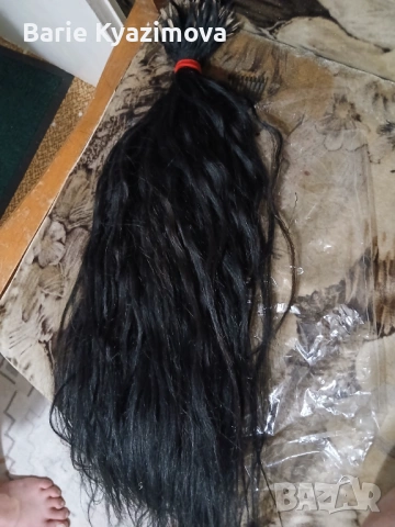 Estestven kosam 230kicura