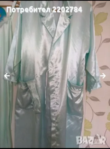 Дамски копринен комплект халат и нощница.Дамски потник 4ХЛ,4XL, снимка 13 - Нощници - 32916057