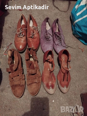 Маркови обувки 