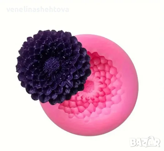 Хризантема Силиконов молд форма за фондан декорация на торта шоколад гипс, снимка 4 - Форми - 47508076