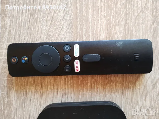 Xiaomi TVbox 4k HDR, снимка 6 - Приемници и антени - 56087888