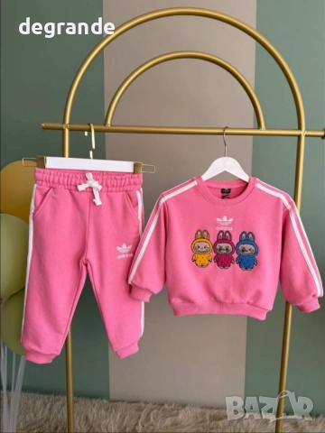 Ватиран екип за момиченца  Размери: 3-4г; 5-6г; 7-8г 