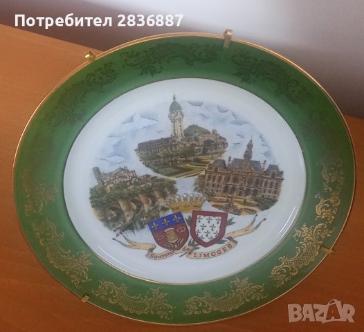 Сувенирна. френска чиния забележителности от Франция на Limouge, снимка 3 - Други - 37477863