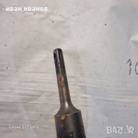 Бор Корона  ф 60, снимка 3 - Други инструменти - 53262214