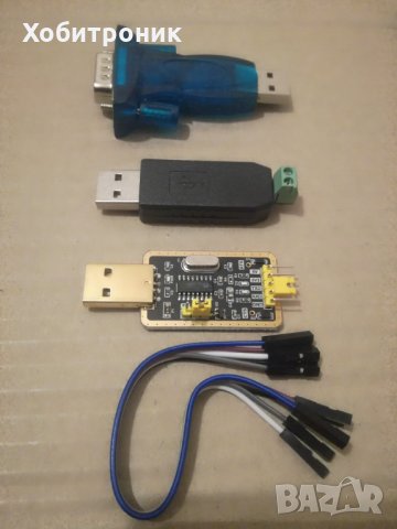 USB-TTL-RS232/RS485 конвертори, снимка 3 - Друга електроника - 31804258