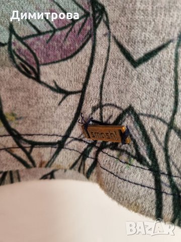 Есенно зимна рокля Smash , снимка 3 - Рокли - 34184912