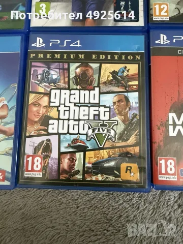 Play Station 4 игри, снимка 7 - Игри за PlayStation - 55748188