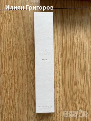 Комплект AVON - Рол-Он, Колие и Тоалетна Вода, снимка 4 - Други - 50498118