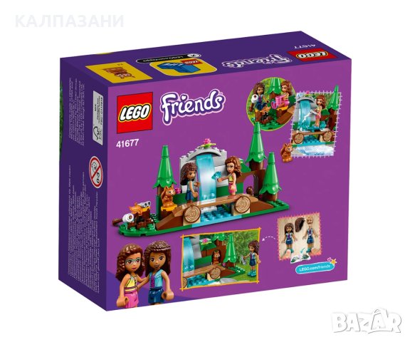 LEGO® Friends 41677 - Горски водопад, снимка 2 - Конструктори - 40574633