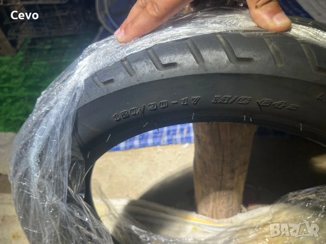 Гуми за мотори, снимка 4 - Части - 51201877