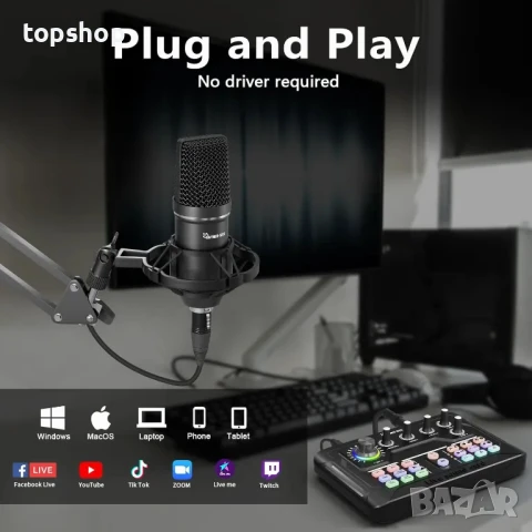 Нов пакет оборудване за подкаст, аудио интерфейс с dj миксер и кондензаторен микрофон за компютър..., снимка 5 - Ресийвъри, усилватели, смесителни пултове - 50559927