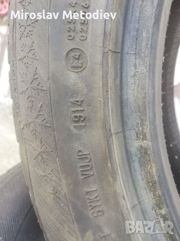 Зимна гуми Barum polaris 3 и  Brighton летни , снимка 4 - Гуми и джанти - 37744824