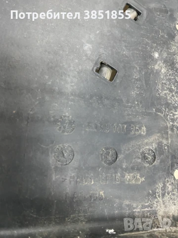 Дифузьор с перка за Mercedes-Benz A-Class W169 1695002493, снимка 3 - Части - 51400653