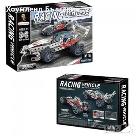 Метален детски конструктор кола болид формула 105 части, снимка 3 - Конструктори - 54331816