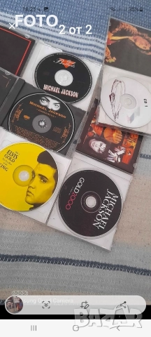 Elvis gold.Michael Jackson.Led Zeppelin gold