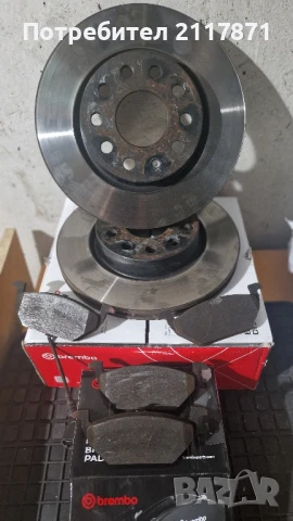 К-кт дискове и накладки за VW GOLF VI