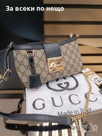 Gucci Дамска Чанта Гучи - Налични Различни Цветове Код D1841, снимка 9 - Чанти - 49147281