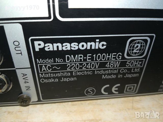 panasonic DMR-E100HEG-MADE IN JAPAN-hdd//dvd recorder 0411231015, снимка 13 - Плейъри, домашно кино, прожектори - 42847924