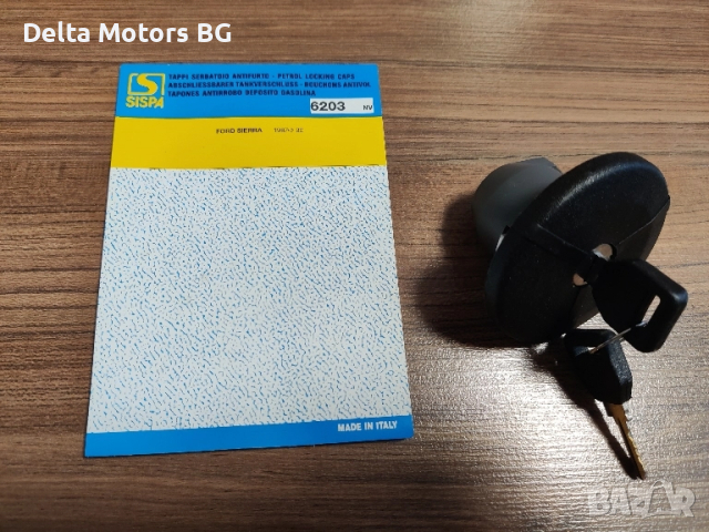 Капачка за резервоар Форд Сиера , снимка 2 - Части - 52266641