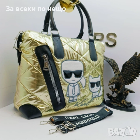 Karl Lagerfeld Дамска Чанта Карл Лагерфелд - Различни Цветове Код A1359, снимка 8 - Чанти - 53932384