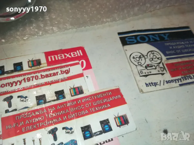 душ слушалка-лукс с топчета 1910241630, снимка 7 - Душове - 47643099