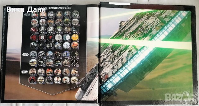 редки Албум StarWars cosmic shells и игра E-leclerc Disney 2016 колекция, снимка 2 - Колекции - 31761487