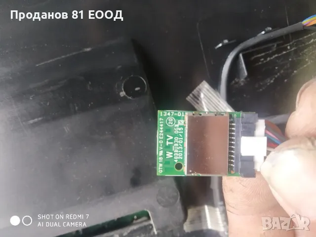 Телевизор Samsung ue46f4600aw на части , снимка 13 - Части и Платки - 50427328