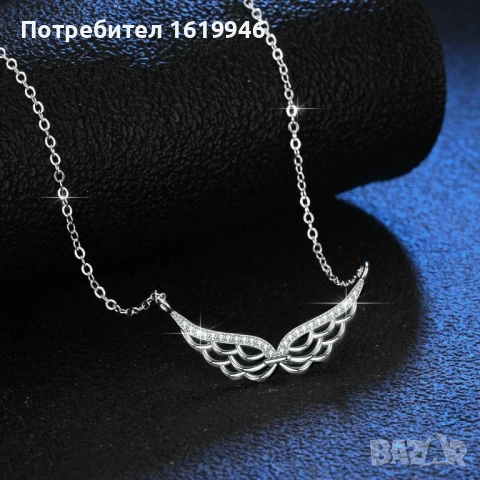 Сребърни медальони и колиета, снимка 16 - Колиета, медальони, синджири - 21641731