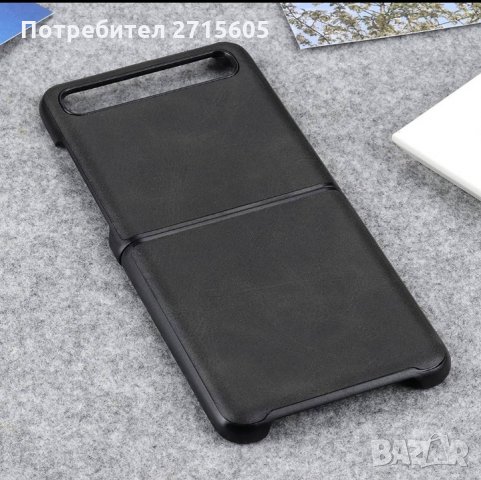 Samsung Galaxy Z Flip Предпазен гръб , снимка 2 - Калъфи, кейсове - 29217917