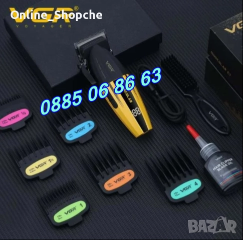 Безжична машинка за подстригване VGR 285, машинка за коса, снимка 5 - Машинки за подстригване - 52438489