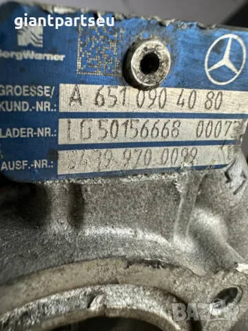 Турбо за Мерцедес Mercedes-benz W212 W207 A6510904080