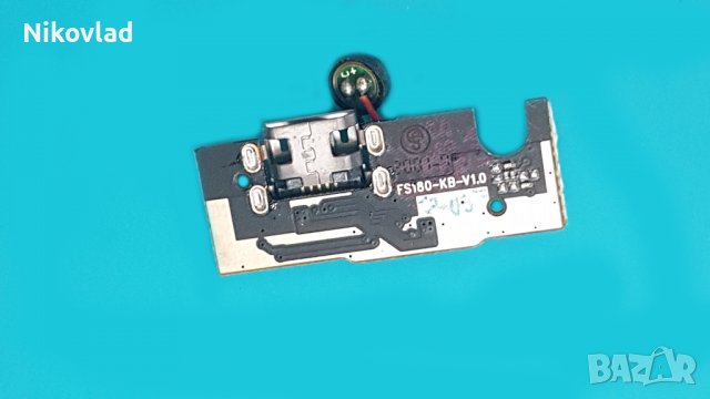 Блок захранване 1SE 2020 (5030D), снимка 2 - Резервни части за телефони - 37628490