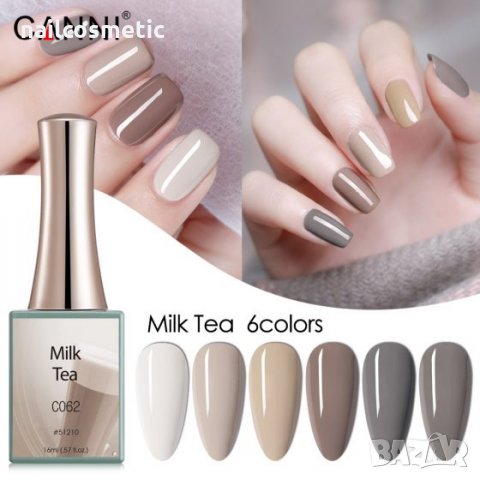 Canni Uv&Led гел лак серия Milk Tea - 16 мл