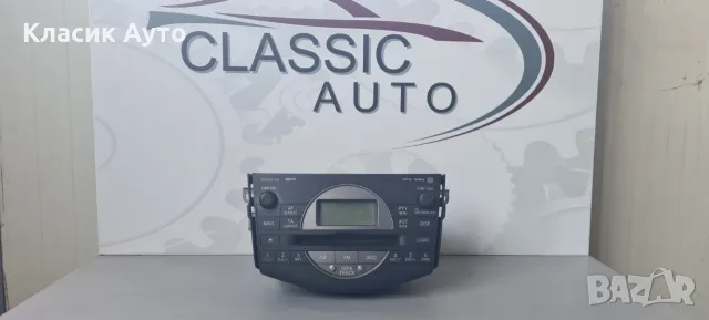 Музика CD Toyota Rav 4 2009г.