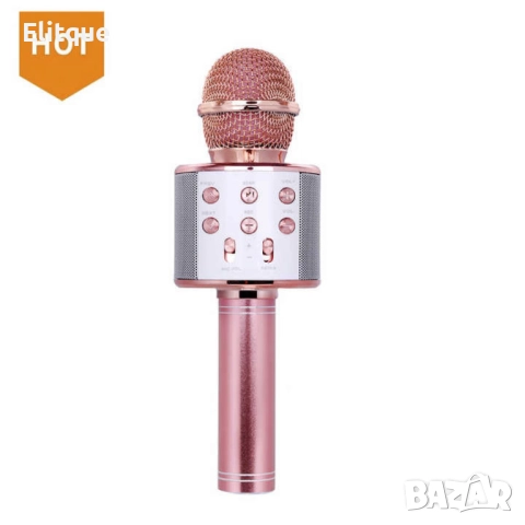 Безжичен караоке микрофон WS-858, снимка 3 - Музикални играчки - 52778647